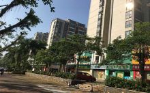 淮安市淮安区住房公积金银行信用贷款&房子红本抵押贷款，小额贷款公司