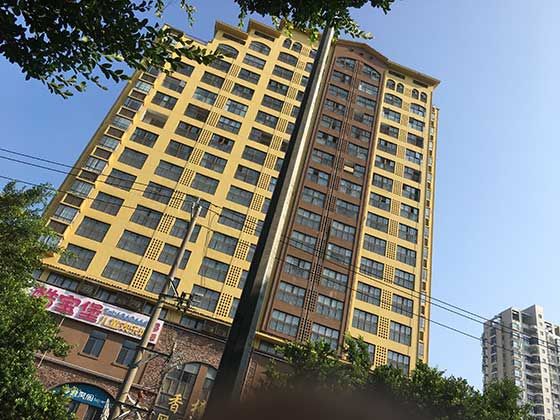 玉溪市住房公积金贷款@商品房抵押银行贷款，农户贷