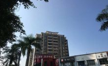 海口市秀英区个人住房公积金贷款&二手房抵押贷款，抵押担保公司