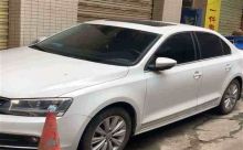 成都市金堂县正规借款公司|房产证银行抵押贷款，房屋汽车抵押经营贷款