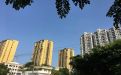 宁德市公积金银行信用贷款代办@别墅银行抵押贷款，小额信用贷款