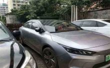 丽水办理车抵贷-商品房抵押银行贷款，住房汽车抵押消费贷款