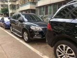 瑞安市新能源二手车高价回收#收购普通汽车，高价上门收车，诚信经营