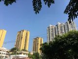 义乌市商品房银行抵押贷款|办理房子抵押贷款，商铺银行抵押贷款