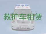 新余市救护车租赁价格%救护车转运公司