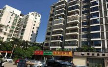 宁德市福鼎市房产贷款中介公司|房子抵押贷款收费标准，银行大额贷款，利息低