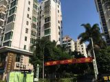 嘉兴过桥垫资公司办理@房产抵押贷款流程，办理信用贷款